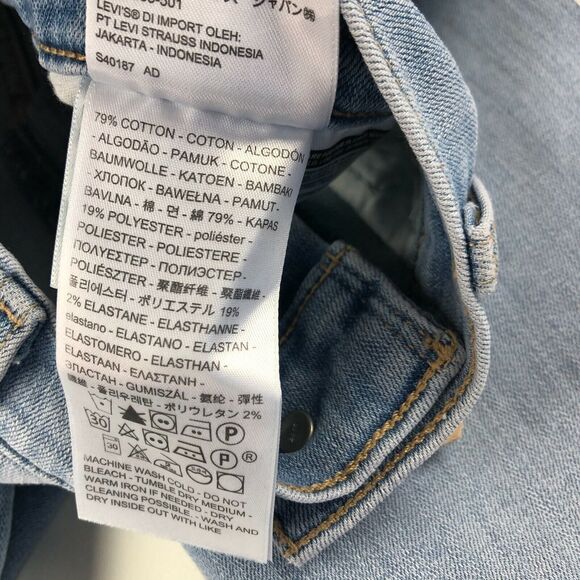 Levi's Oahu Morning Dew Bermuda Shorts Women's Size 26 Mid Rise Sculpt - Picture 4 of 6